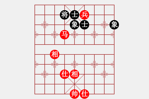 象棋棋譜圖片：降龍十八掌(電神)-和-星月神劍(天罡) - 步數(shù)：257 