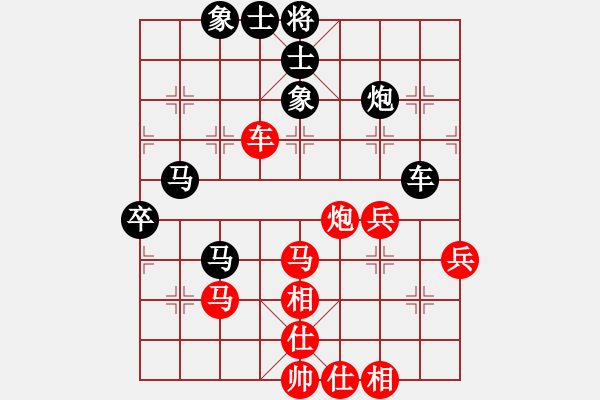 象棋棋譜圖片：降龍十八掌(電神)-和-星月神劍(天罡) - 步數(shù)：60 