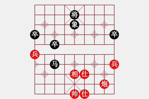 象棋棋譜圖片：粵東神勇(北斗)-負(fù)-蚊子叮大象(北斗) - 步數(shù)：120 