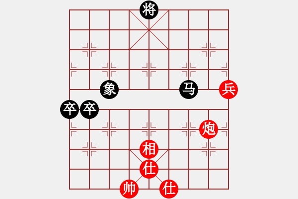 象棋棋譜圖片：粵東神勇(北斗)-負(fù)-蚊子叮大象(北斗) - 步數(shù)：140 