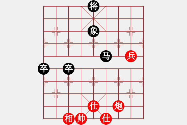 象棋棋譜圖片：粵東神勇(北斗)-負(fù)-蚊子叮大象(北斗) - 步數(shù)：150 