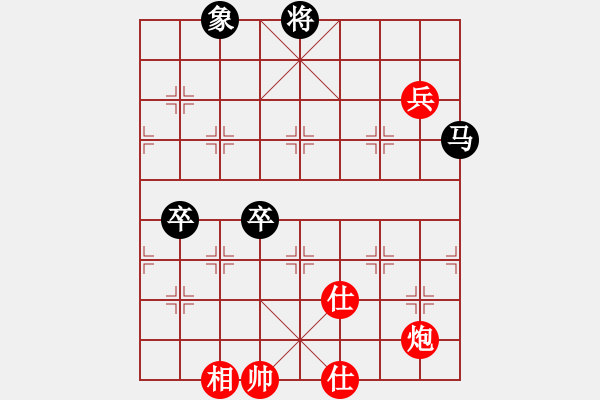 象棋棋譜圖片：粵東神勇(北斗)-負(fù)-蚊子叮大象(北斗) - 步數(shù)：160 