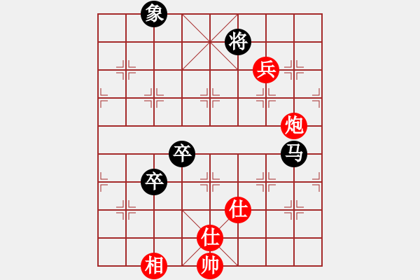 象棋棋譜圖片：粵東神勇(北斗)-負(fù)-蚊子叮大象(北斗) - 步數(shù)：170 