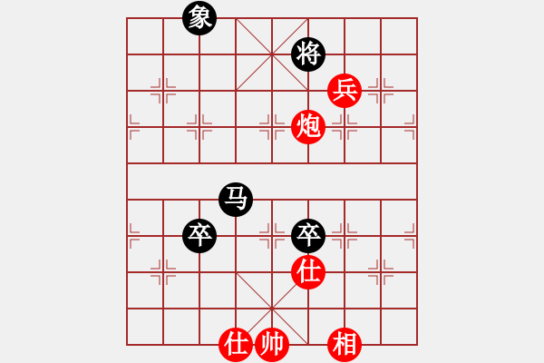 象棋棋譜圖片：粵東神勇(北斗)-負(fù)-蚊子叮大象(北斗) - 步數(shù)：180 