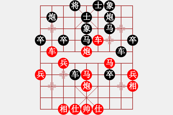 象棋棋譜圖片：粵東神勇(北斗)-負(fù)-蚊子叮大象(北斗) - 步數(shù)：50 