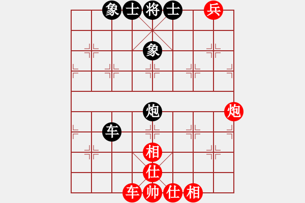 象棋棋譜圖片：磨劍樓(9星)-和-殺了你(8星) - 步數(shù)：110 