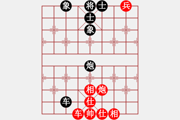 象棋棋譜圖片：磨劍樓(9星)-和-殺了你(8星) - 步數(shù)：120 