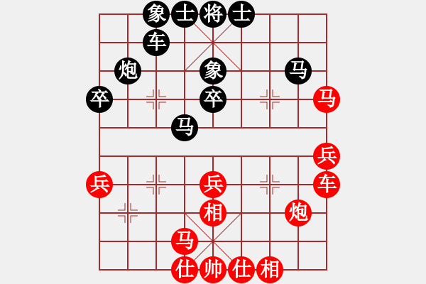 象棋棋譜圖片：磨劍樓(9星)-和-殺了你(8星) - 步數(shù)：30 