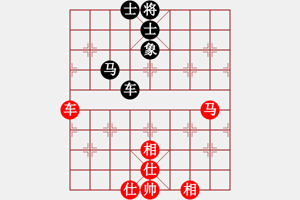 象棋棋譜圖片：絕世好劍(北斗)-和-紅顏禍水(9星) - 步數(shù)：76 