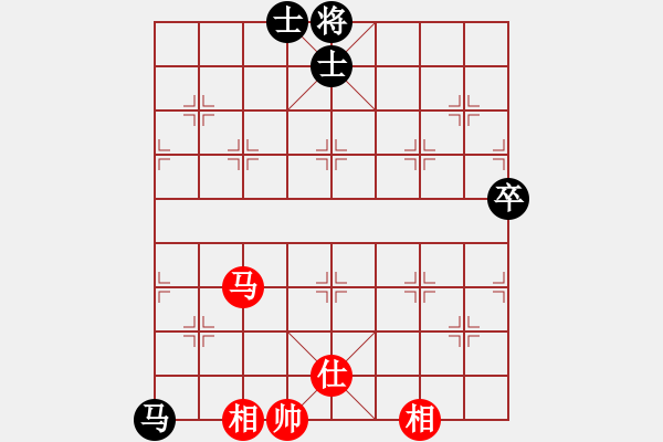 象棋棋譜圖片：kienlua(4段)-和-新戶注冊(cè)(7段) - 步數(shù)：113 