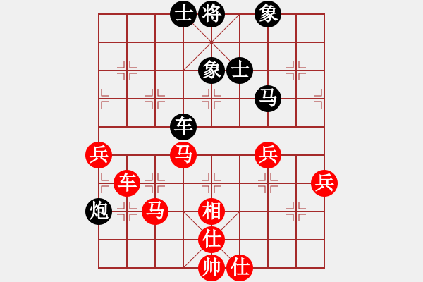 象棋棋谱图片：王瑞祥     先和 李林       - 步数：100 