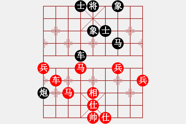 象棋棋譜圖片：王瑞祥     先和 李林       - 步數(shù)：100 