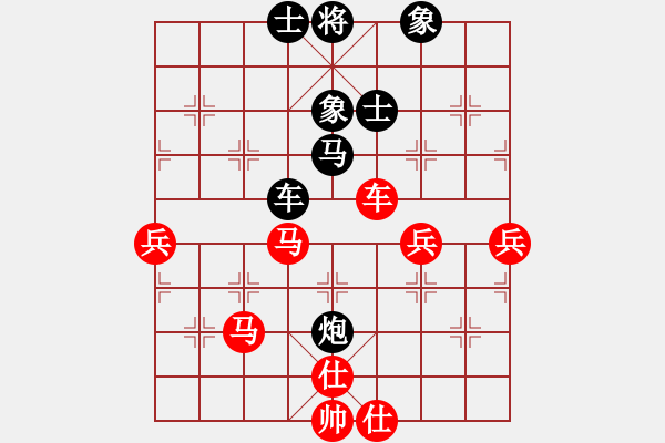 象棋棋谱图片：王瑞祥     先和 李林       - 步数：110 