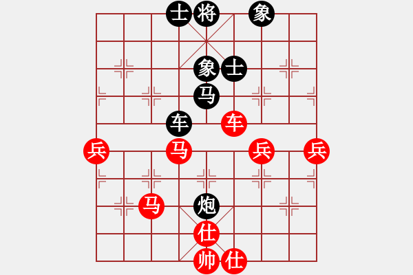 象棋棋譜圖片：王瑞祥     先和 李林       - 步數(shù)：110 