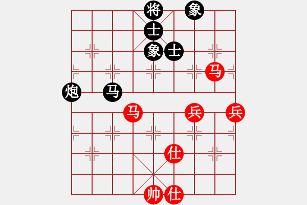 象棋棋谱图片：王瑞祥     先和 李林       - 步数：120 