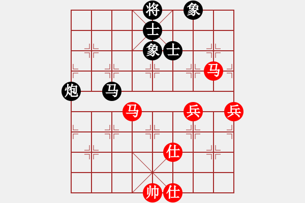 象棋棋譜圖片：王瑞祥     先和 李林       - 步數(shù)：120 