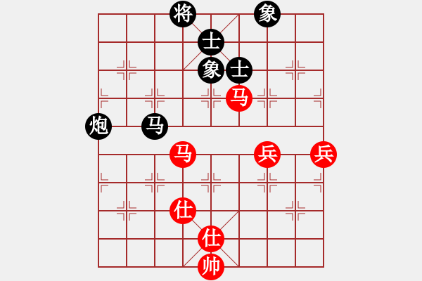 象棋棋谱图片：王瑞祥     先和 李林       - 步数：130 