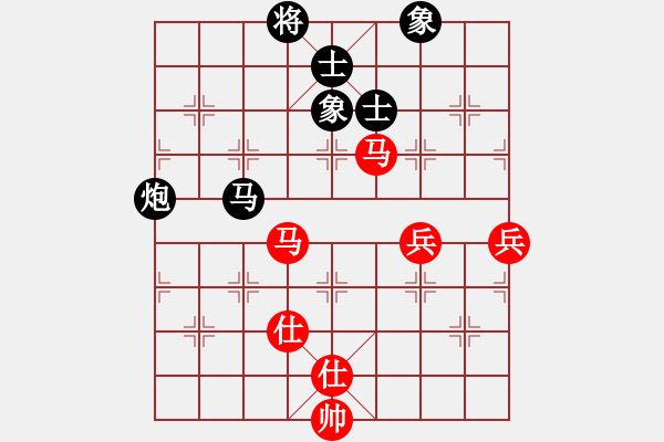 象棋棋譜圖片：王瑞祥     先和 李林       - 步數(shù)：130 