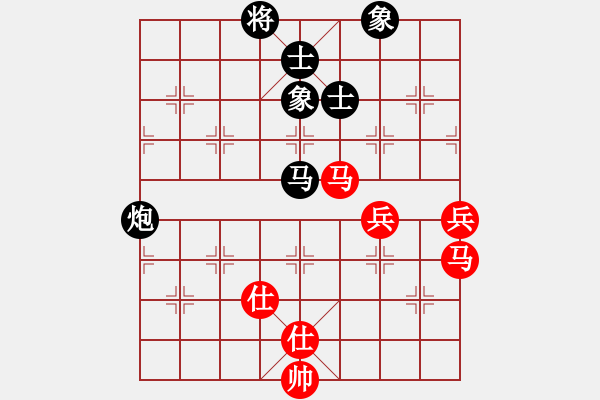 象棋棋谱图片：王瑞祥     先和 李林       - 步数：140 