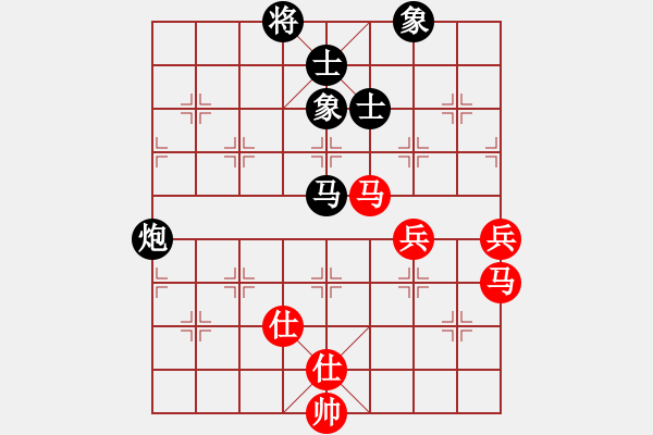 象棋棋譜圖片：王瑞祥     先和 李林       - 步數(shù)：140 