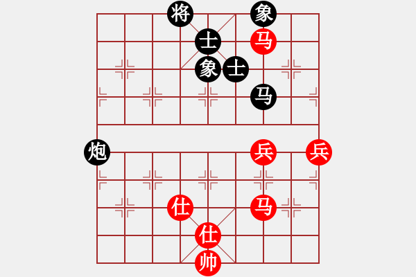 象棋棋谱图片：王瑞祥     先和 李林       - 步数：150 