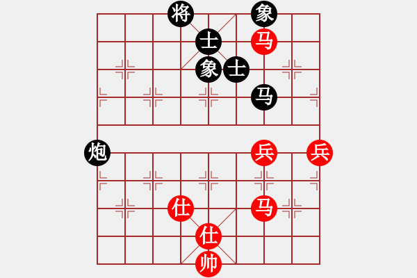 象棋棋譜圖片：王瑞祥     先和 李林       - 步數(shù)：150 