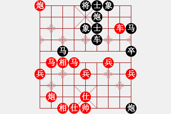 象棋棋谱图片：王瑞祥     先和 李林       - 步数：60 