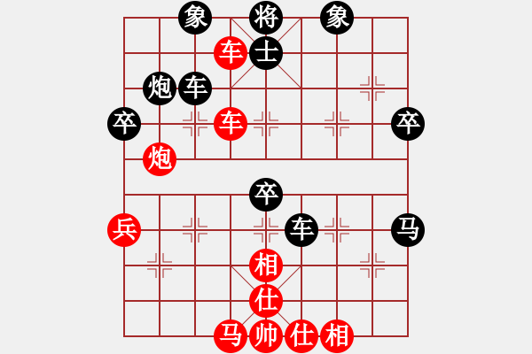 象棋棋譜圖片：龍行弈林(月將)-勝-暗夜奔雷(日帥) - 步數(shù)：50 