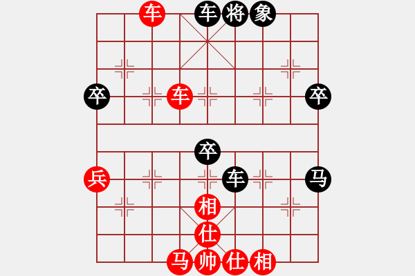 象棋棋譜圖片：龍行弈林(月將)-勝-暗夜奔雷(日帥) - 步數(shù)：60 