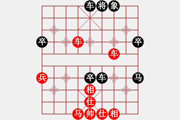 象棋棋譜圖片：龍行弈林(月將)-勝-暗夜奔雷(日帥) - 步數(shù)：63 