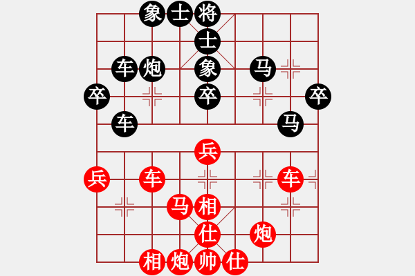 象棋棋譜圖片：虎躍龍騰(9段)-負-原創(chuàng)(月將) - 步數(shù)：100 