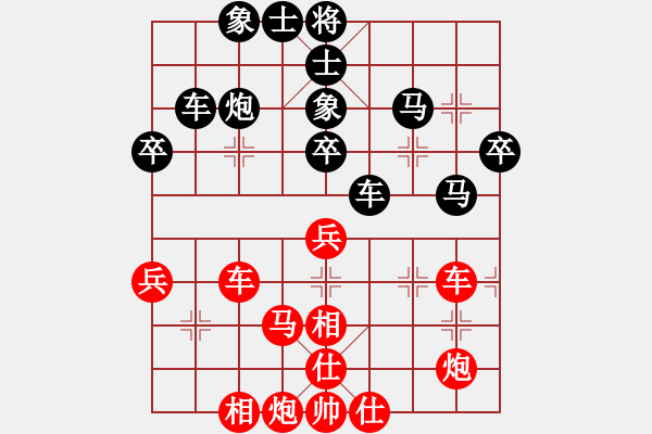 象棋棋譜圖片：虎躍龍騰(9段)-負-原創(chuàng)(月將) - 步數(shù)：102 