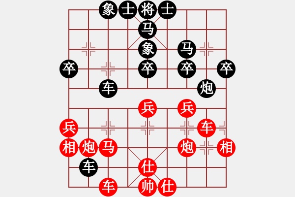 象棋棋譜圖片：虎躍龍騰(9段)-負-原創(chuàng)(月將) - 步數(shù)：60 