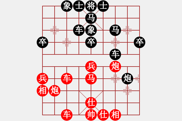 象棋棋譜圖片：虎躍龍騰(9段)-負-原創(chuàng)(月將) - 步數(shù)：70 