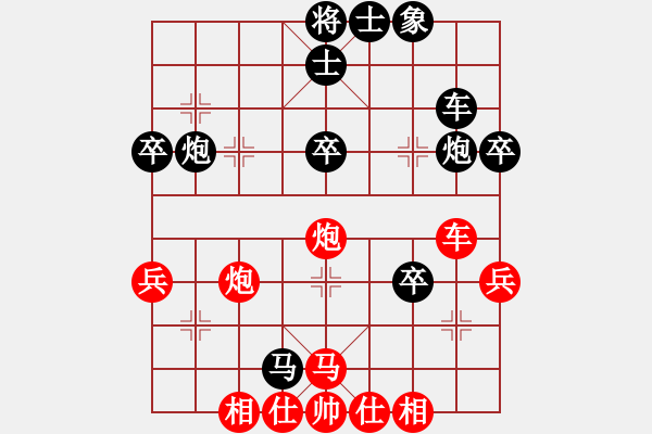 象棋棋譜圖片：瓢城浪人(5段)-負(fù)-daikyvuong(7段) - 步數(shù)：50 