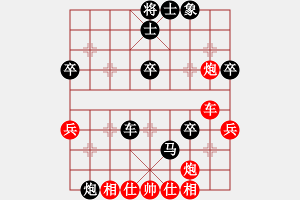 象棋棋譜圖片：瓢城浪人(5段)-負(fù)-daikyvuong(7段) - 步數(shù)：60 