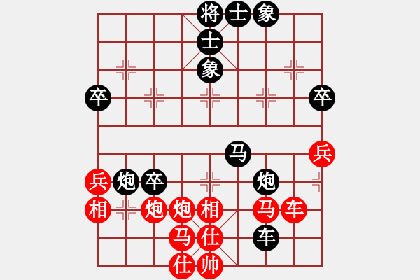 象棋棋譜圖片：老鷹(9段)-負-上官婉兒(8段) - 步數(shù)：60 