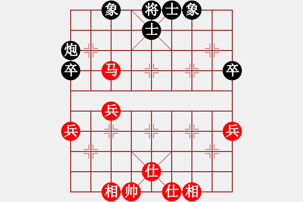 象棋棋谱图片：刘立山 先和 郑鸿标 - 步数：56 