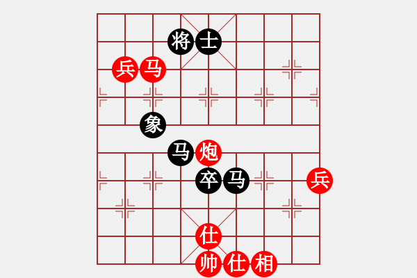 象棋棋譜圖片：彭勇 先勝 張德健 - 步數(shù)：90 