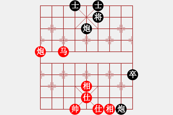 象棋棋譜圖片：塔然契開局(8段)-和-風(fēng)中賞雪(9段) - 步數(shù)：100 