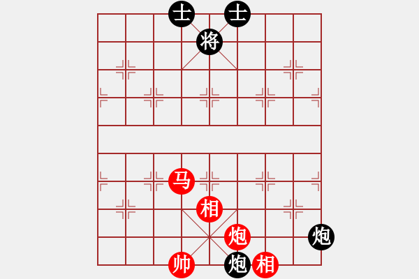 象棋棋譜圖片：塔然契開局(8段)-和-風(fēng)中賞雪(9段) - 步數(shù)：110 