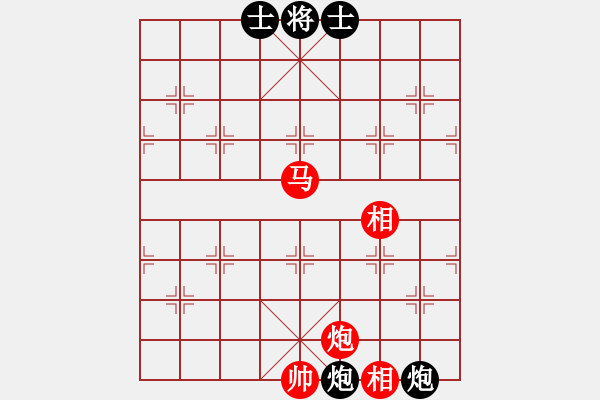 象棋棋譜圖片：塔然契開局(8段)-和-風(fēng)中賞雪(9段) - 步數(shù)：120 