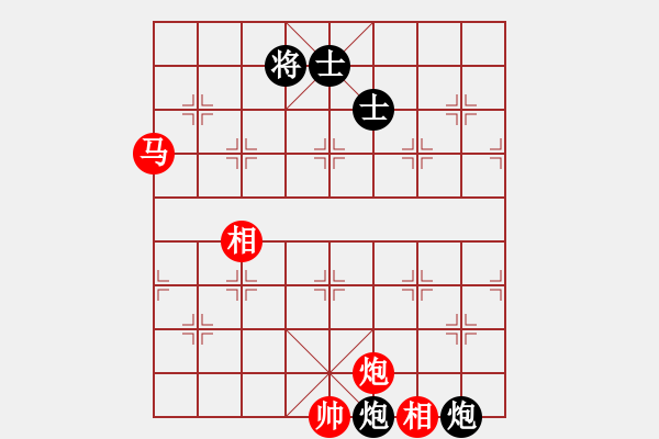 象棋棋譜圖片：塔然契開局(8段)-和-風(fēng)中賞雪(9段) - 步數(shù)：150 