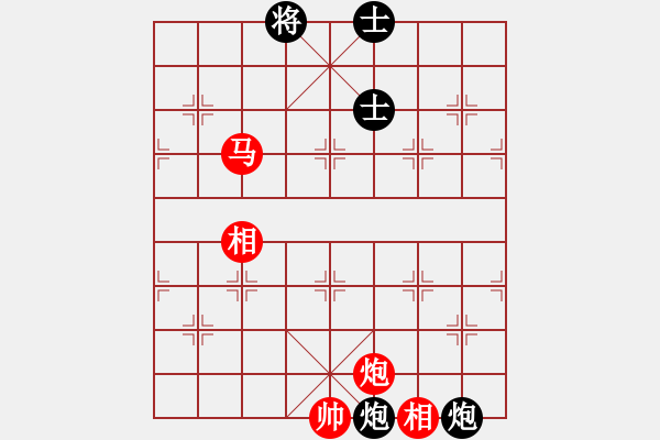 象棋棋譜圖片：塔然契開局(8段)-和-風(fēng)中賞雪(9段) - 步數(shù)：170 