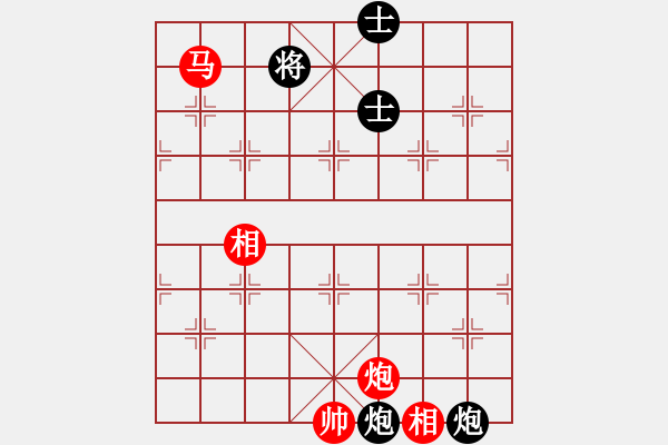 象棋棋譜圖片：塔然契開局(8段)-和-風(fēng)中賞雪(9段) - 步數(shù)：180 