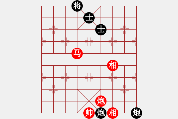 象棋棋譜圖片：塔然契開局(8段)-和-風(fēng)中賞雪(9段) - 步數(shù)：190 