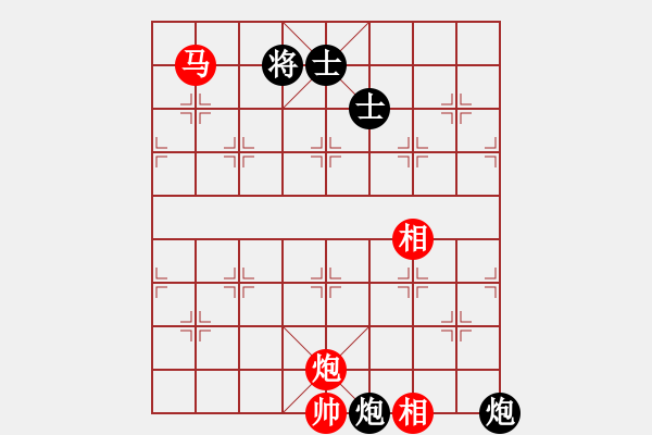 象棋棋譜圖片：塔然契開局(8段)-和-風(fēng)中賞雪(9段) - 步數(shù)：200 