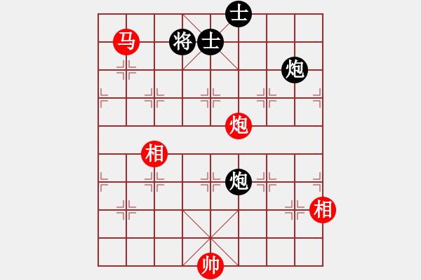 象棋棋譜圖片：塔然契開局(8段)-和-風(fēng)中賞雪(9段) - 步數(shù)：210 