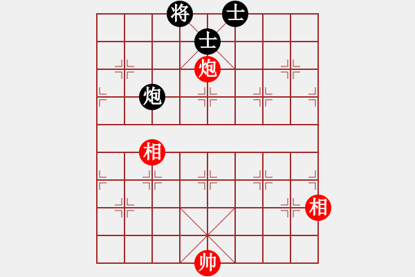 象棋棋譜圖片：塔然契開局(8段)-和-風(fēng)中賞雪(9段) - 步數(shù)：220 