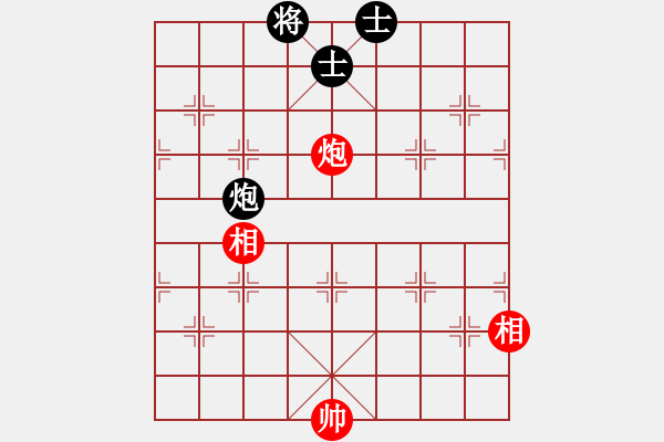 象棋棋譜圖片：塔然契開局(8段)-和-風(fēng)中賞雪(9段) - 步數(shù)：230 